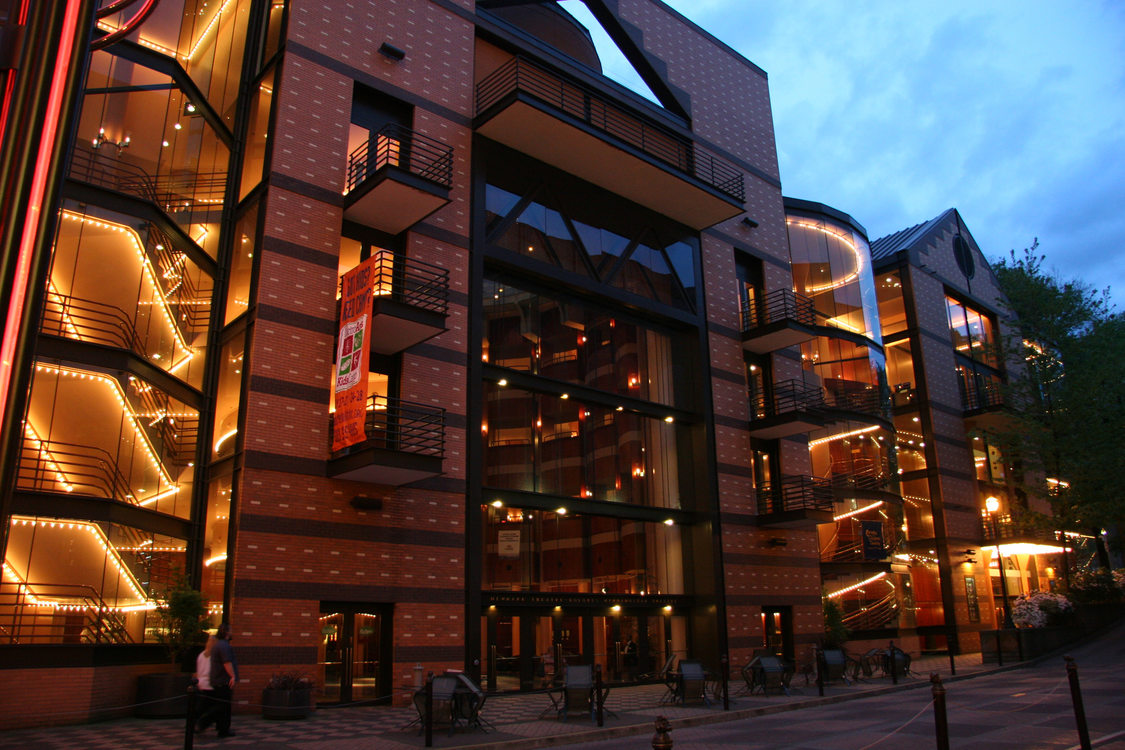 photo of the exterior of Antoinette Hatfield Hall